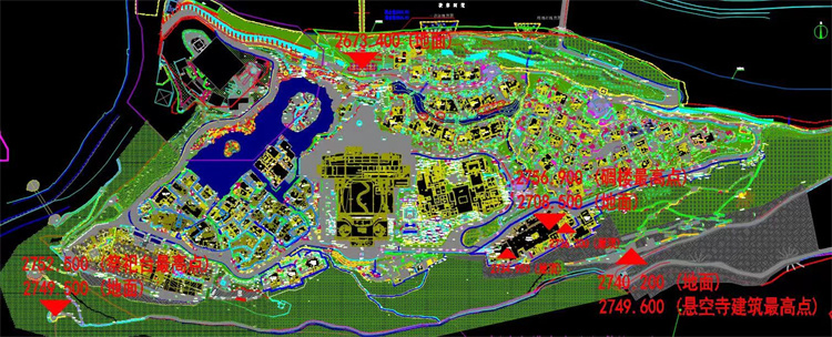 陈宏院长在阿坝州马尔康环境策划指导调研